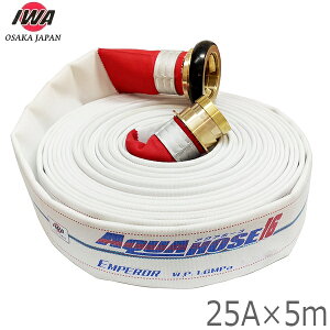 萻쏊 Uz[X Gy[ 1.6MPa 25A×5m JbvOt 25mm hz[X  01EMP2505B-K