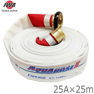 萻쏊 Uz[X Gy[ 1.6MPa 25A×25m JbvOt 25mm hz[X  01EMP2525B-K