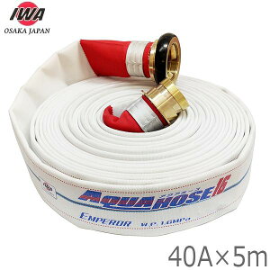 萻쏊 Uz[X Gy[ 1.6MPa 40A×5m JbvOt 40mm hz[X  01EMP4005B-K