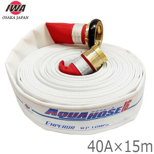 萻쏊 Uz[X Gy[ 1.6MPa 40A×15m JbvOt 40mm hz[X  01EMP4015B-K