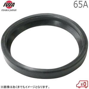 萻쏊 ppbL 65A p JbvOp 03NA065PK