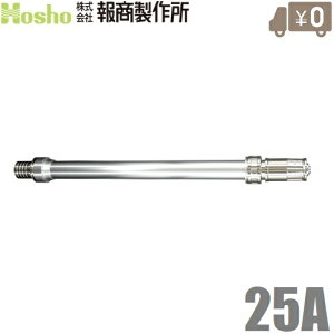 񏤐쏊 t ݎUmY N-10 25A 25mm  Tj[z[X Uz[X Upz[X
