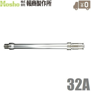 񏤐쏊 t ݎUmY N-10 32A 32mm  Tj[z[X Uz[X Upz[X