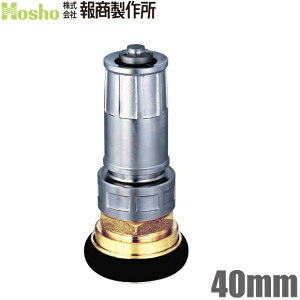 񏤐쏊 ݎUmY NF-06 40A 40mm 쎮 hz[X Uz[X Upz[X 