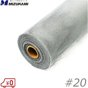 ng h XeX Ԍ lbg 91cm×30m #20bV L Eh~ v p   910mm