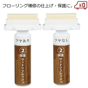 H[EbhtbV dグp ی ^Cv c cȂ t[O ؐi C X  F g[Ή  hA Cpi