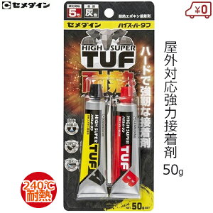 Z_C ڒ ϔM 50g nCX[p[^t  ڒ C ϐ ϖi ƒp G|LVn  vX`bN RN[g ؍ d   CA-138