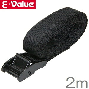 E-Value 荷締めベルト 荷締ベルト BT-252(BK) 2m カムバックル式 荷物固定ベルト ベルト荷締機