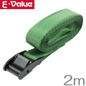E-Value ג߃xg גxg BT-252(OG) 2m JobN וŒxg xgג@
