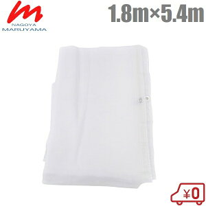 É}} lbg Uh~lbg hbZ 1.8m×5.4m  plbg Uh~bV lbg