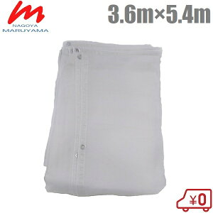 É}} lbg Uh~lbg hbZ 3.6m×5.4m  plbg Uh~bV lbg