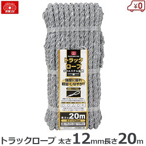 SK11 J[gbN[vQ gbN [v   ubN 12mm×20m y v ϐ J[[v ג߃[v SKCR-BRK1220