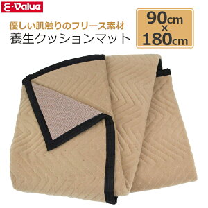 E-Value t[X^Cv {}bg 90×180cm {NbV}bg ו h~}bg {V[g ~ }bg ^ {e[v SCM-918F