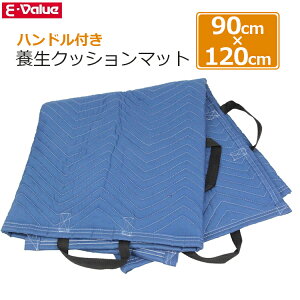 E-Value 莝t {}bg 90×120cm {NbV}bg ו h~}bg {V[g ~ }bg ^ {e[v SCM-912H