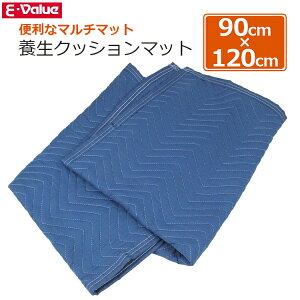 E-Value {}bg 90×120cm {NbV}bg ו h~}bg {V[g ~ }bg ^ {e[v SCM-912BL