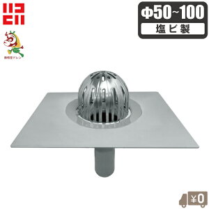 CC r Ch Xg[i[t 50 65 75 100 ^e^ h [th CpXg[i[ c^ r hw