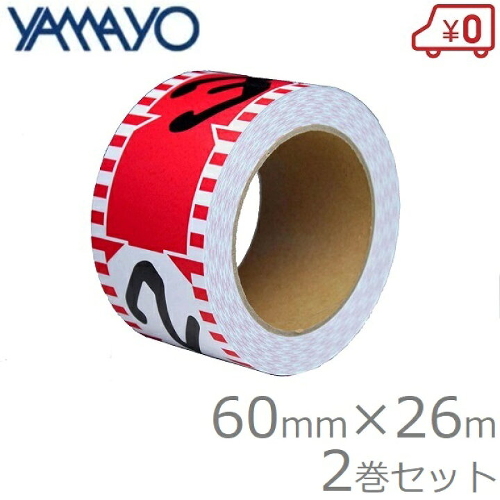 楽天市場】ヤマヨ測定 シールロッド 粘着シールロッド YR602 