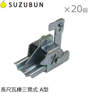 镶 ~ߋ _ 35mm Xm[Xgbv A^ 20Zbg ~ p ڊ_OW _ c