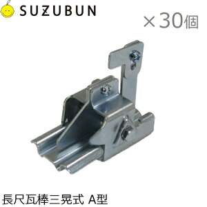 镶 ~ߋ _ 35mm Xm[Xgbv A^ 30Zbg ~ p ڊ_OW _ c