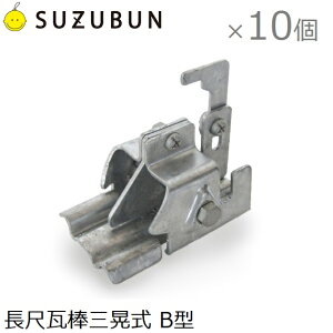 镶 ~ߋ _ 35mm Xm[Xgbv B^ 10Zbg ~ p ڊ_OW _ c