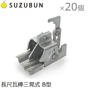 镶 ~ߋ _ 35mm Xm[Xgbv B^ 20Zbg ~ p ڊ_OW _ c