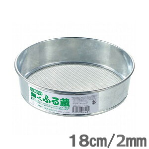 ~lbNX^ ӂ邢 ytC |pӂ邢 ӂ邢 18cm 2mm ז ƒ؉ _ꎑ |pi