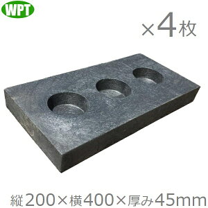 WPT vX`bNubN 200 4.5cm 4Zbg ΃ubN bubN u EbhfbL vnu b y RN[gubN