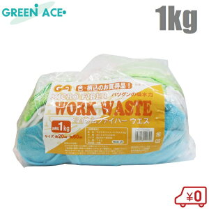 GA EGX }CNt@Co[EGX 1kg GA-301 ^I ] eiX ԃ^I KX@ |pi |p