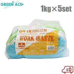 GA EGX }CNt@Co[EGX 1kg×5Zbg 5kg GA-301 ^I ] eiX ԃ^I KX@ |pi |p