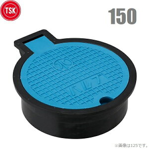 TSK ou{bNX 150  VP r150mm(165mm)Ή U{bNX ~ك{bNX u[ 