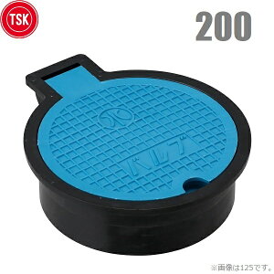 TSK ou{bNX 200  VP r200mm(216mm)Ή U{bNX ~ك{bNX u[ 
