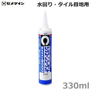 Z_C VR[V[g 8000  ^Cڒnp 330ml [U Cpi R[LO V[O V[ VR V[g VRR[LO VRR[N SR-209 SR-210 SR