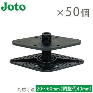 铌eNm  50  vX`bN 䂩Â ^Cv YK-0206 WbL v EbhfbL 䂩dJ JdJ   