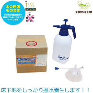 np  6L/10L Xv[t {p Vg̏n h ؍ R[g {Xv[ Xv[