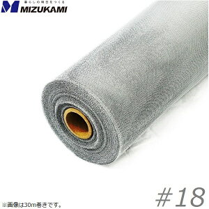 ng h XeX Ԍ lbg 91cm×2m #18bV Ԍ L Eh~ v p   910mm