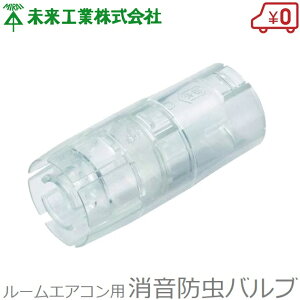 H GAR   Lbv hou BWHC-1416 O@ 悯 hz[Xp hpCv VP 悯