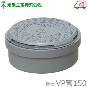H rp ͊JW 150 O[ r J}X Je W JE ra ӂ ۃ}XW VU