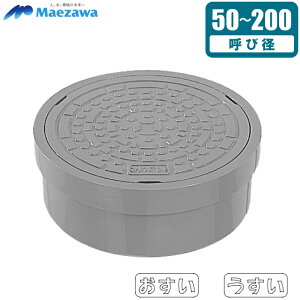 OV ψ eW JeW ω׏dT-2 50 65 75 100 125 150 200 C-AI O[   W }z[ }XW a  DF