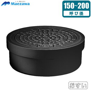 OV ψ eW JeW ω׏dT-2 150 200 C-AI ubN  W }z[ }XW a  