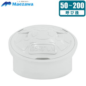 OV ψ eW ω׏dT-2 50 65 75 100 150 200 CY-AI  W }z[ }XW a  zCg 