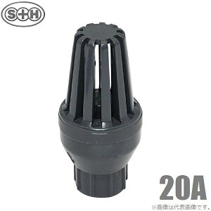 SH t[gou t[g  20A t~ t[h r th~ ˃|v i zǕ \Pbg 20mm