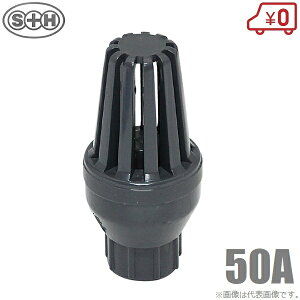 SH t[gou t[g  50A t~ t[h r th~ |v i zǕ \Pbg 2C` 50mm