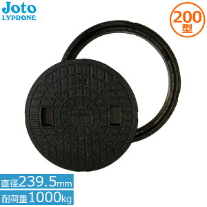 铌v ۘgt }z[ W (a239.5mmω׏d1000kg)JM-200B Joto KтȂ  򉻑p ^򉻑 JW r e Zbg ӂ