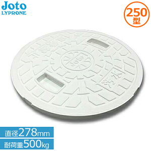 铌v p ۃ}XW a278mmω׏d500kg JM-250ULW() Joto }z[ W KтȂ }X r}X  e ӂ