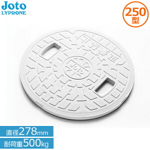 铌v p ۃ}XW a278mmω׏d500kg JM-250ULW()[Joto }X r}X  e ӂ]
