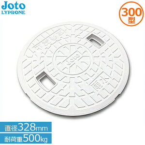 铌v p ۃ}XW a328mmω׏d500kg JM-300ULW(JL) KтȂ J JW r}X  e ӂ Joto
