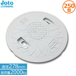 铌v ψ ۃ}XW 250 a278mm ω׏d2000kg JT2-250SFW(JL) J }z[ W W JE ra ӂ  KтȂ  F ԕ Joto