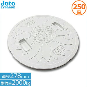 铌v ψ ۃ}XW F ԕ(a278mmω׏d2000kg)JT2-250SFW(J) W KтȂ   }z[ W JE ra ӂ