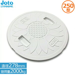 铌v ψ ۃ}XW F ԕ(a278mmω׏d2000kg)JT2-250SFW(ȂȂ) KтȂ  }z[ W JE ra ӂ Joto