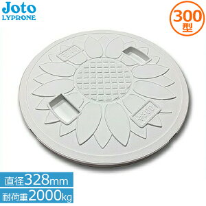 铌v ψ ۃ}XW 򉻑 W 300^ a328mm ω׏d2000kg JT2-300SFW() }z[W KтȂ  JE ra ӂ F ԕ Joto